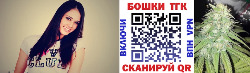 Названия наркотиков Тбилисская СОЛЬ  Меф мяу мяу  АМФЕТАМИН  Гашиш  Конопля  Кокаин 
