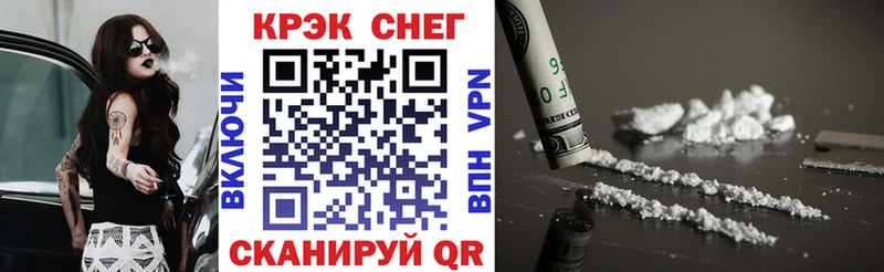 Кокаин Перу Тбилисская