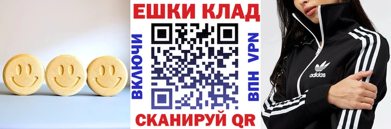 где купить наркотик  Тбилисская  Ecstasy Punisher 