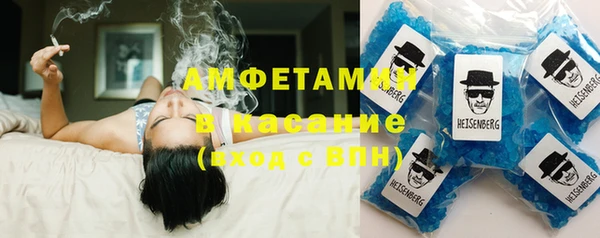 марихуана Дмитриев