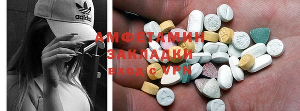 марихуана Дмитриев
