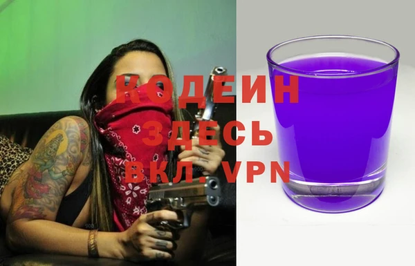 гашиш Дмитров