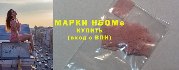 марихуана Дмитриев