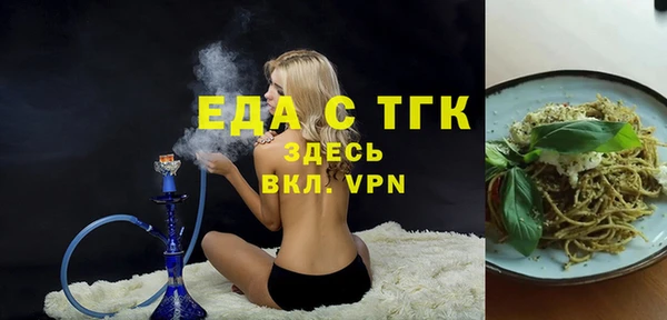 гашиш Дмитров