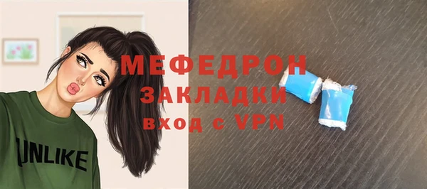 марихуана Дмитриев