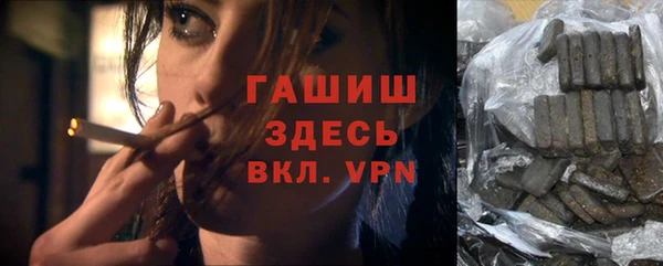 марихуана Дмитриев