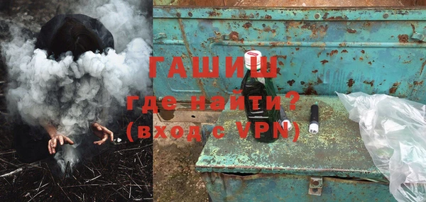 гашиш Дмитров