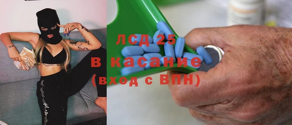 марихуана Дмитриев