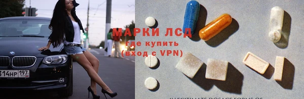 марихуана Дмитриев