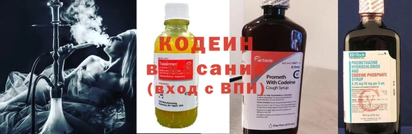 гашиш Дмитров