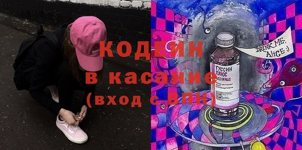 гашиш Дмитров