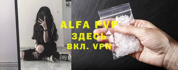 гашиш Дмитров