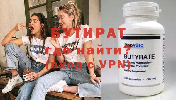 гашиш Дмитров