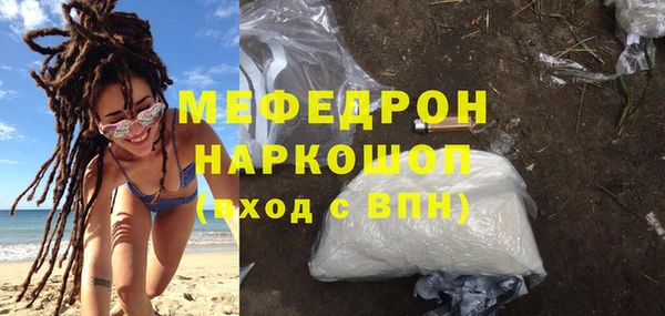 гашиш Дмитров