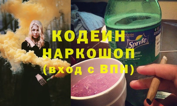 гашиш Дмитров