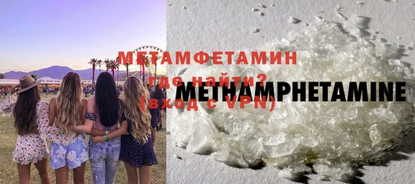гашиш Дмитров
