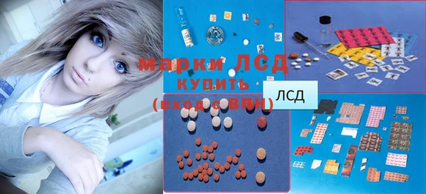 марихуана Дмитриев