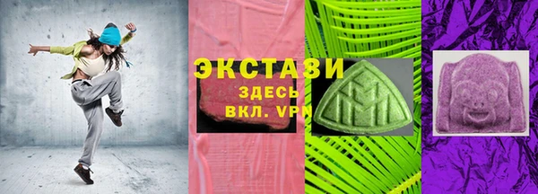 гашиш Дмитров