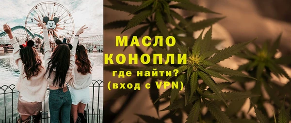 марихуана Дмитриев