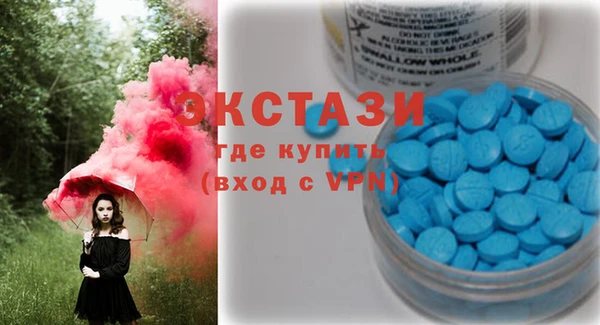 марихуана Дмитриев
