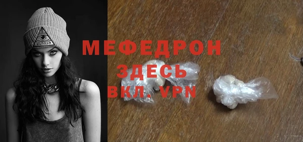 марихуана Дмитриев