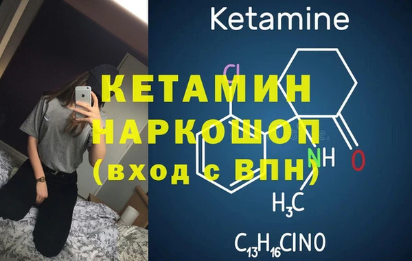 гашиш Дмитров
