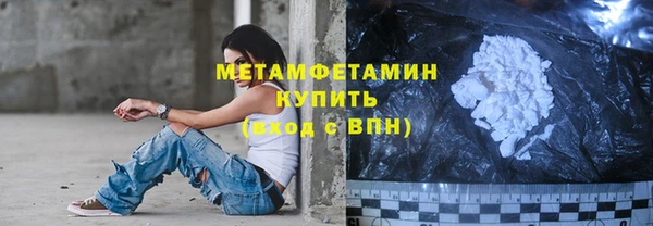 марихуана Дмитриев