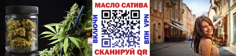 ТГК Wax  Тбилисская 
