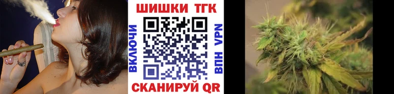 дарнет шоп  hydra зеркало  Каннабис White Widow  Тбилисская 